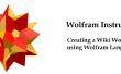 Création d’un nuage de mot Wiki en utilisant le langage de Wolfram