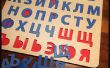 Puzzle Alphabet russe