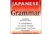 Comment parler couramment japonais sans prendre une classe formelle