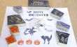Halloween jeu de timbres