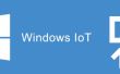 Windows Ito et le Raspberry Pi : lire un bouton GrovePi