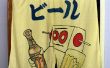 Noren aucun biru japonais Bricobart bière Instructables Robot bannière