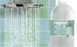 Comment économiser l’eau de douche style marine