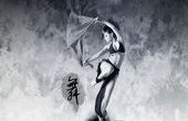 Lady Dancer par Sire Kiki
