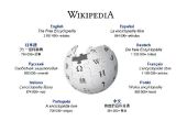 Comment faire pour récupérer les Wikipedia pendant le blackout SOPA