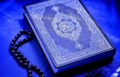 Comment apprendre le Coran