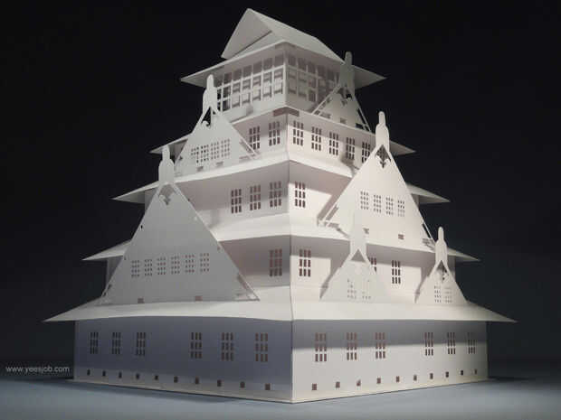 La Carte De Osaka Castle Pop Up Kirigami Origamic Architecture Tubefr Com